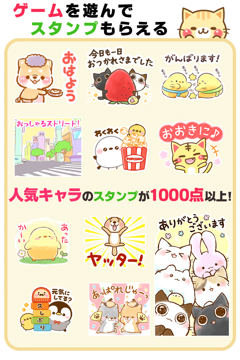 TOPバナー