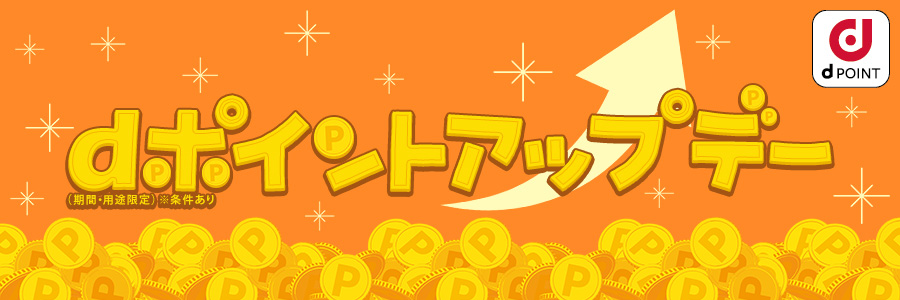 TOPバナー
