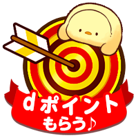 TOPバナー