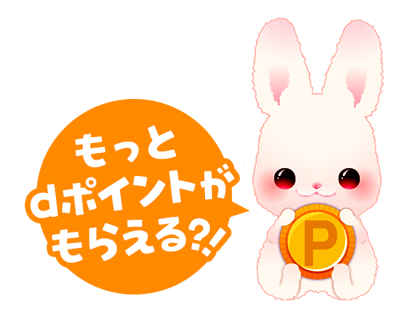 TOPバナー