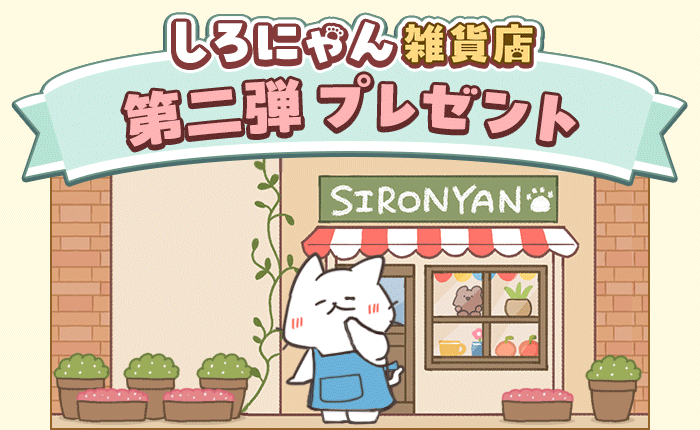 TOPアニメ