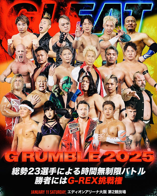 新着NEWS一覧 [342/4750]│プロレス/格闘技DX(プロ格）はマット界の