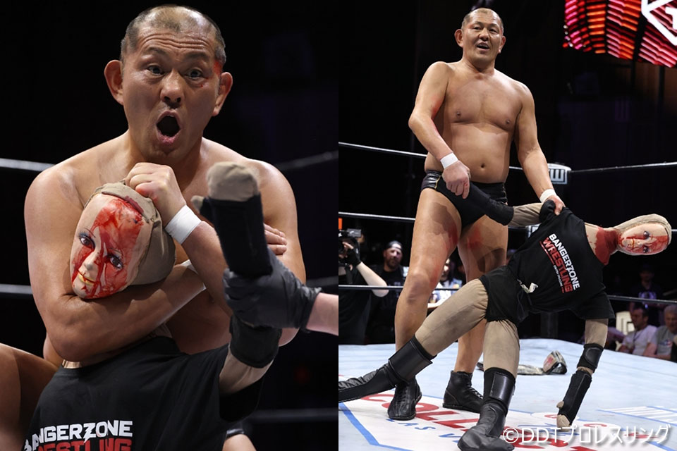 4/19【DDT】鈴木がヨシヒコ血祭葬でUNIVERSAL王座V1 ディーノを次期
