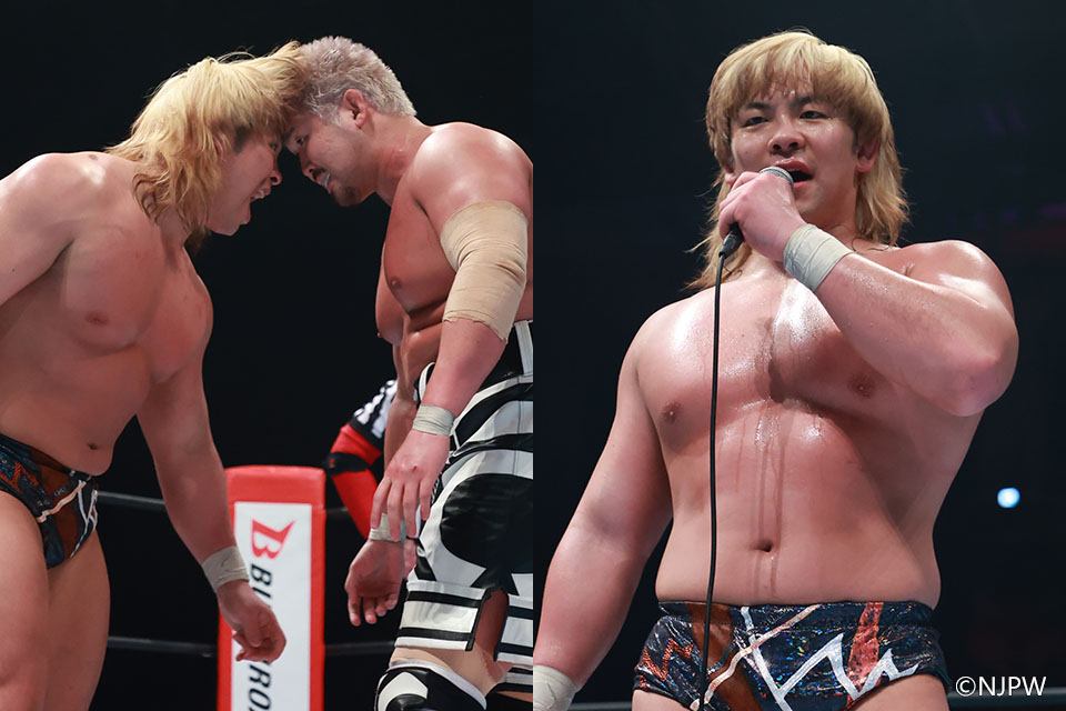 3/8【新日本】「プロレスハイになったよ」 大岩がIceとの激闘制して