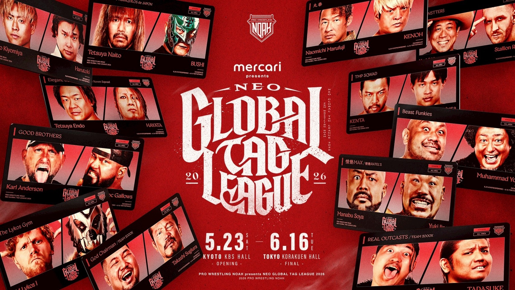 5/7【NOAH】内藤&BUSHI、グッドブラザーズ参戦、Yoshikiは盟友