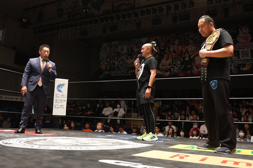 5/8【DRAGONGATE】引退控える新日本・タイガーマスクが6・4後楽園に