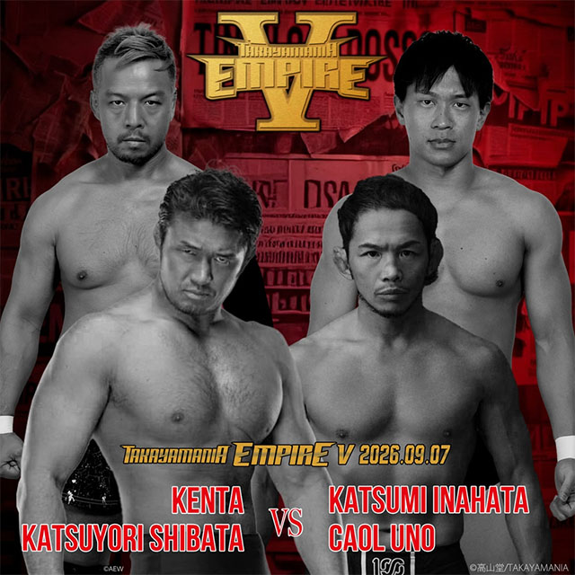 その他プロレス新着NEWS一覧 [1/171]│プロレス/格闘技DX(プロ格）は