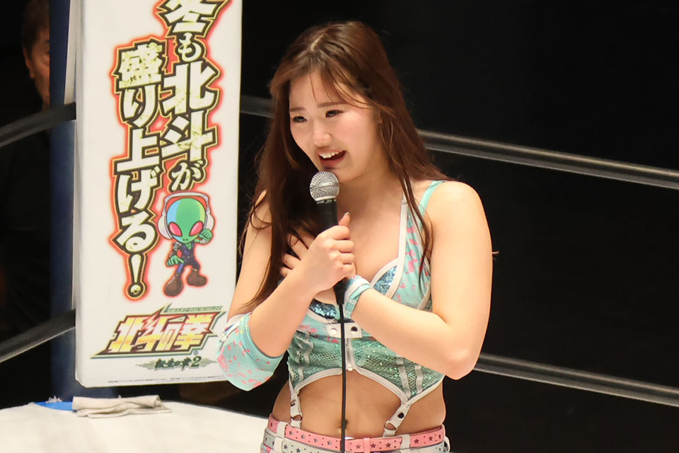 プロレス格闘技DX