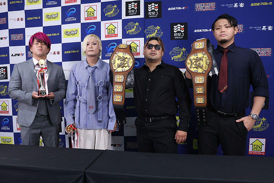 プロレス格闘技DX