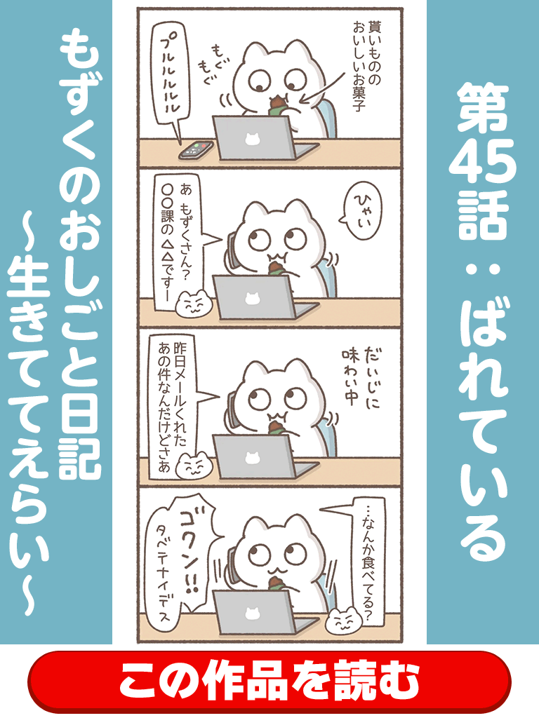 �o�i�[