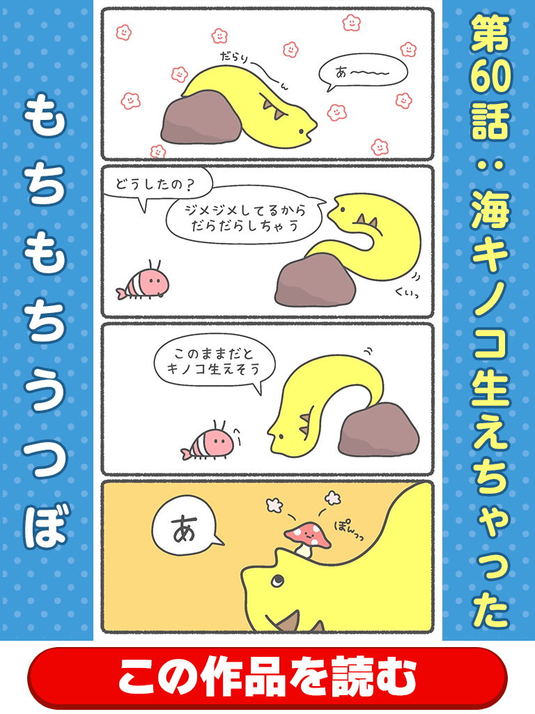 �o�i�[