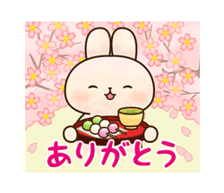 スタンプ