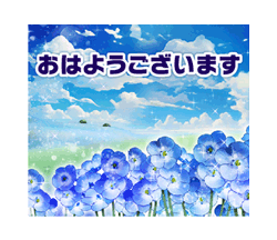 スタンプ