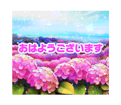 スタンプ