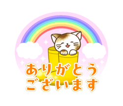 スタンプ