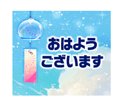 スタンプ