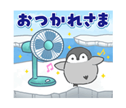スタンプ