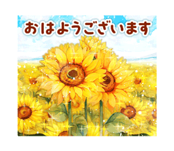 スタンプ
