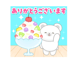 スタンプ