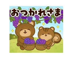 スタンプ