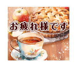 スタンプ