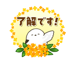 スタンプ