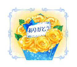 スタンプ