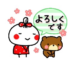 有名スタンプ取り放題 