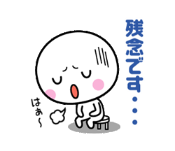 有名スタンプ取り放題