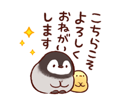 次回予告 | 有名スタンプ☆取り放題