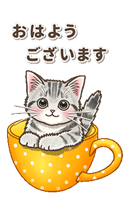 「やさしい子猫のポップアップ3.5【丁寧語】 / 01」