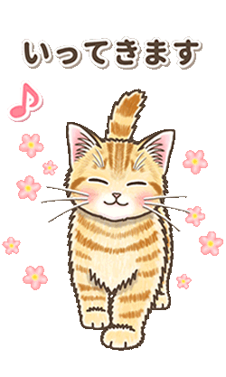 「やさしい子猫のポップアップ3.5【丁寧語】 / 09」