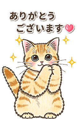 「やさしい子猫のポップアップ3.5【丁寧語】 / 13」