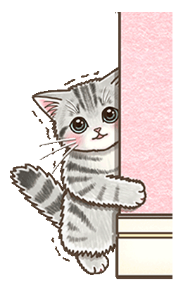 やさしい子猫のポップアップ3.5【丁寧語】「やさしい子猫のポップアップ3.5【丁寧語】 / 20」