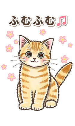 「やさしい子猫のポップアップ3.5【丁寧語】 / 24」
