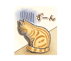 「やさしい猫のポップアップスタンプ 6☆デフォルト風」