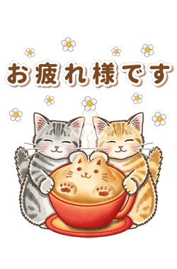 「やさしい猫のポップアップ☆改訂再販版」