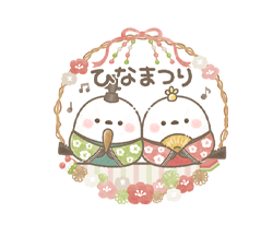 「飛び出す！年中使える シマエナガさん。」