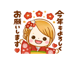 「華やか 大人可愛い年末年始」