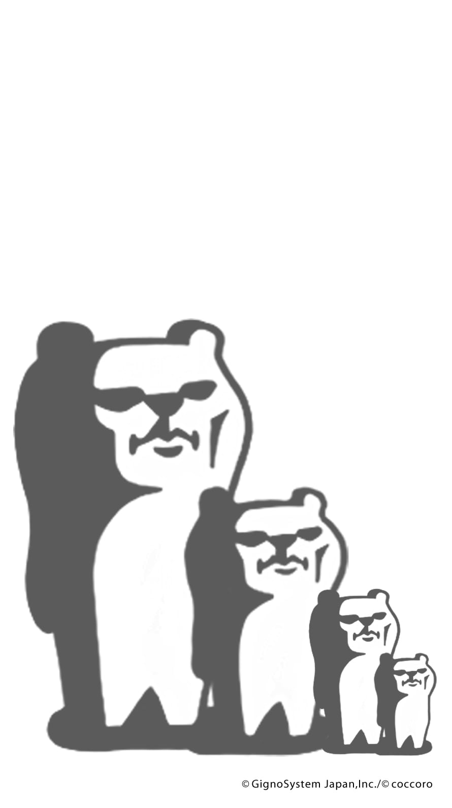「くまでしょッ☆【壁紙】」