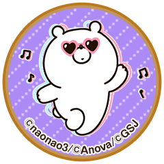 「【SNSアイコン】ぷにぷに動く！ガーリーくまさん4 / 10」