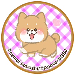 「【SNSアイコン】動くもふもふしばいぬ4 / 06」