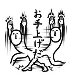 ポテ豆 壁紙 有名スタンプ取り放題