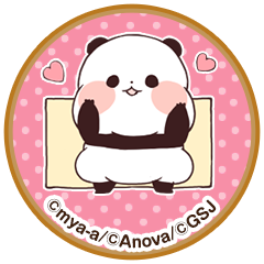 「【SNSアイコン】ゆるっとうごくゆるりんぱんだ〜おめかし〜 / 10」