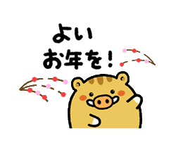 Push ダウンロードページ