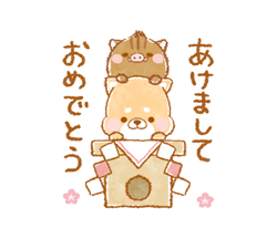 「年越し書下ろし限定スタンプ！」