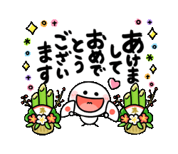 「」