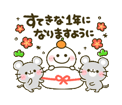 「」