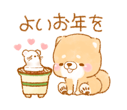 「年末描き下ろし限定スタンプ！」