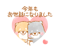 「年末描き下ろし限定スタンプ！」